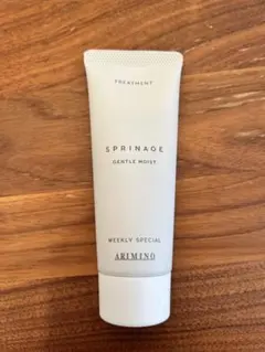新品未使用ヘアトリートメントARIMINOトリートメント