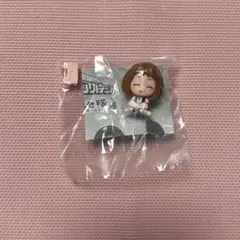 ヒロアカ 麗日お茶子 すわらせ隊