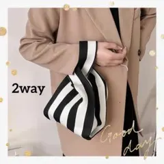 【新品】2way ニット ミニ トートバッグ かぎ針 編み ニット バッグ