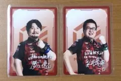 2026年最新】EX風林火山の人気アイテム - メルカリ