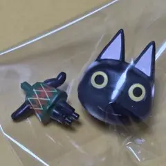 1点 キャビア カプセルコレクション どうぶつの森+