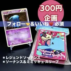 爆アド ポケモンカード 引退品 デッキ.サプライ.高レア まとめ売り 即購入⭕️ 爆アド！！ポケモンカード引退品まとめ売り ポケカ引退品 早い者