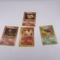 ポケモンカード ギャロップ ロコン ズバット ブーバー旧裏のサムネイル