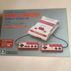 ニンテンドークラシックミニ　ファミリーコンピュータ