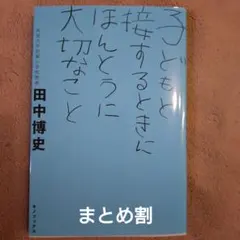 Item thumbnail for item 0f979eab-21d9-4ef6-918b-ddb72c278250