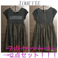 Jouetie& Rodeo Crowns１２点！値下げ！