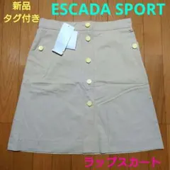 新品タグ付き！ ESCADA 巻きスカート ラップスカート エスカーダ スポートのサムネイル