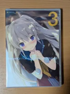 2026年最新】有坂真白の人気アイテム - メルカリ