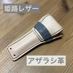 2026年最新】jun's マウスピースの人気アイテム - メルカリ