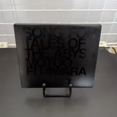 SONG FOR TALES OF THE ABYSS CD