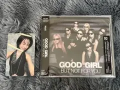 NE1U GOOD GIRL BUT NOT FOR YOU
