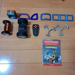 MAGFORMERS マグ・フォーマー リモート・レーサーセットのサムネイル