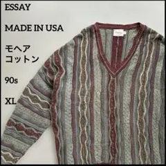 デザインニット　アメリカ製USA製　90s モヘアコットン　3DセーターVネック