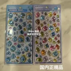 ボンボンドロップシール しずくちゃん うるおいちゃん みるみるちゃん