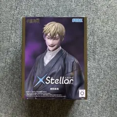 呪術廻戦 Xstellar 禪院直哉フィギュア