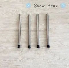 2026年最新】igt 脚の人気アイテム - メルカリ