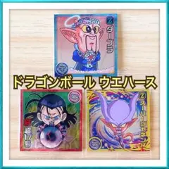 ドラゴンボール シール ウエハース ダーブラ 超17号 スーパージャネンバ