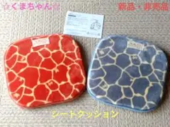 Item thumbnail for item a742a1df-6bf7-4ab0-9992-649061c00193