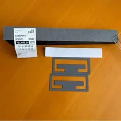 IKEA SCHOTTIS ブラック 【カット済み】27.9cm×190cm