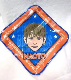 NAOTO ガチャ ミニタオル 三代目JSB