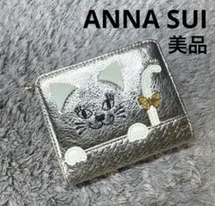 【美品】ANNA SUI アナスイ 二つ折り財布 ネコのサムネイル