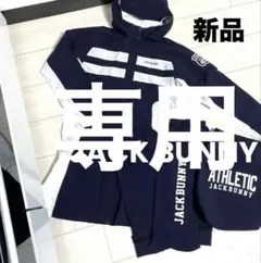 新品❣️ジャックバニー　レインワンピース　レッグカバー付き　ゴルフウェア