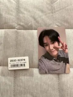 txt ボムギュ　ユニバ　ラキドロ3.4回目