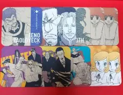 2026年最新】hunter×hunter アートコースター 未開封の人気アイテム