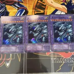 遊戯王 青眼の究極竜 スーパー psa9 美品 P3-01 V1 - メルカリ
