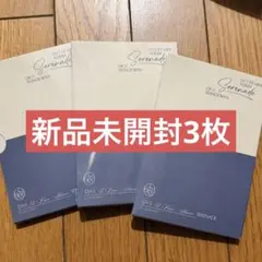 ハムスター様 リクエスト 2点 まとめ商品