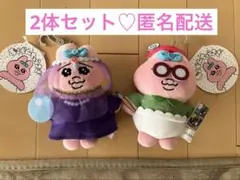 新品！働くおぱんちゅうさぎ　占い師&漫画家セット