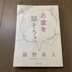 Item thumbnail for item 69434ce4-d86b-4f84-9e33-c0f4e3feb5c7