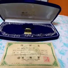 水晶ネックレス　保証書付き　長さ４４センチ（金具込み）のサムネイル