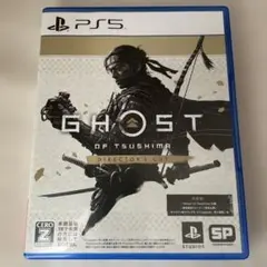 ゴーストオブツシマ ps5