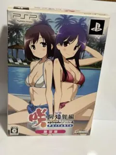 咲 Saki 阿知賀編 PSPソフト アニメイト 特典 ブロマイド - メルカリ