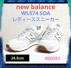 New Balance WL574 SOA ニューバランス レディース