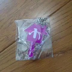 2025年最新】優里アクリルキーホルダーの人気アイテム - メルカリ