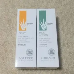 2026年最新】フォーエバーゼリーの人気アイテム - メルカリ