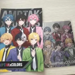 AMPTAK×COLORS