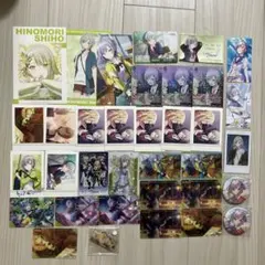 プロセカ 日野森志歩 まとめ売り 35点 セット