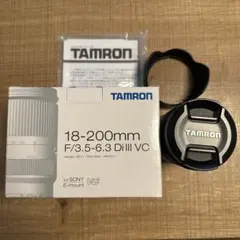 TAMRON 18-200mm F3.5-6.3 SONY eマウントのサムネイル