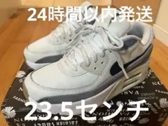 NIKE Air Max 90 LV8 ナイキ エアマックス スニーカー 厚底