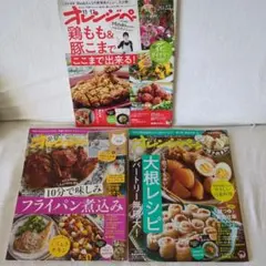 Item thumbnail for item 34b52d77-3f68-4b9a-972a-aa0b37681e43