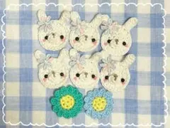 (１１４)Handmadeモチーフ