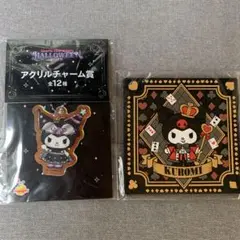 【サンリオ】ラバーコースタークロミ20周年.ハロウィン1番くじアクリルチャーム
