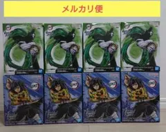 「鬼滅の刃」フィギュア VIBRATION STARS PLUS 不死川実弥　他