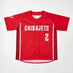 2025年最新】富樫勇樹 ユニフォームの人気アイテム - メルカリ