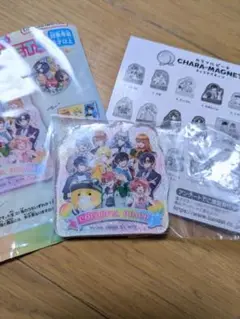 カラフルピーチキャラクターマグネッツ全員集合　レア