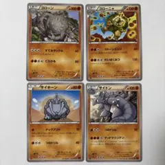 Item thumbnail for item 3af3e10a-5041-42e2-b572-e2a4763bef6a