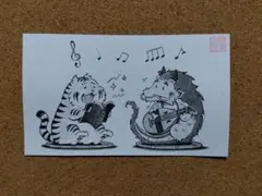 Item thumbnail for item 4e8ec071-8e33-4f71-b4f0-adfbc86aa620